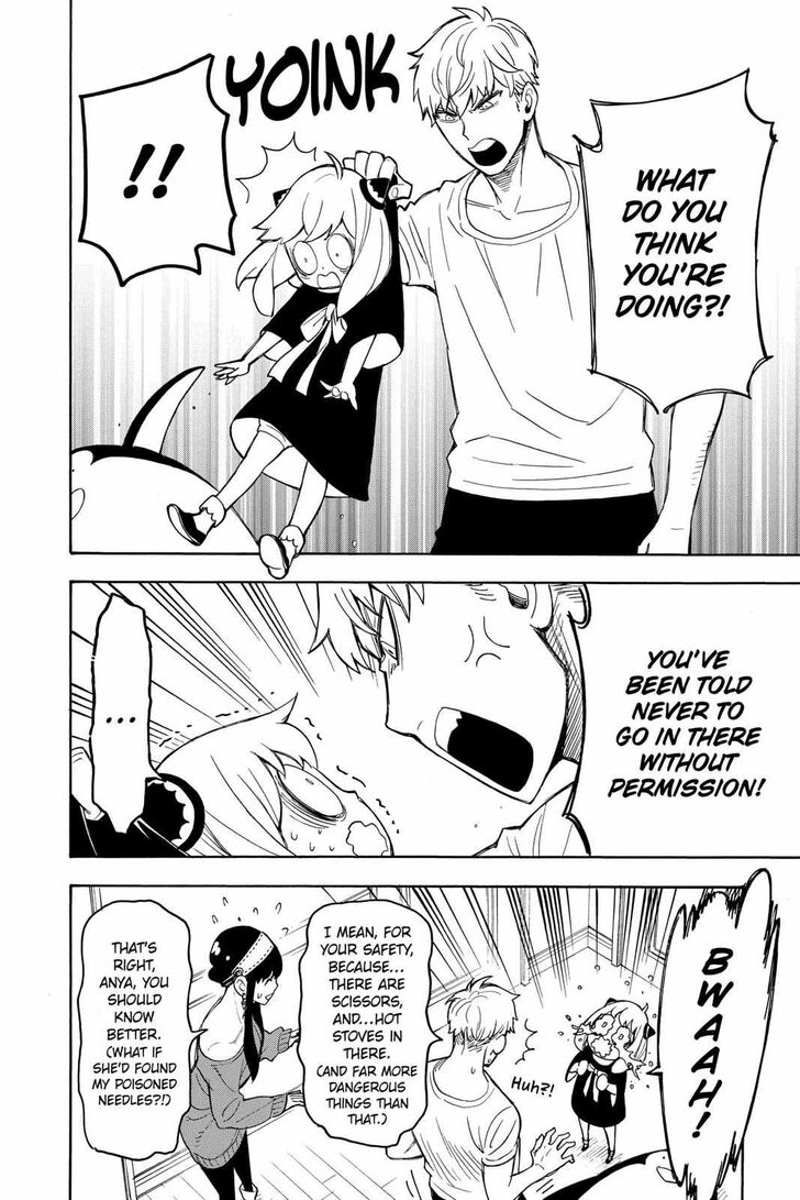 Spy x Family, Chapter 23.5 image 06